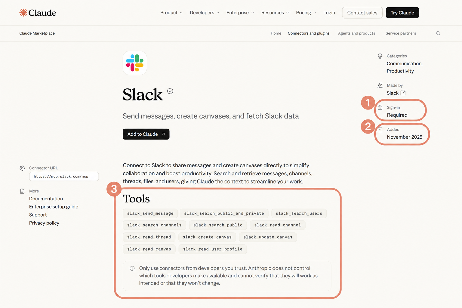 Slackコネクタの詳細ページ。ログイン必須の表示とツール一覧11個を確認できる。