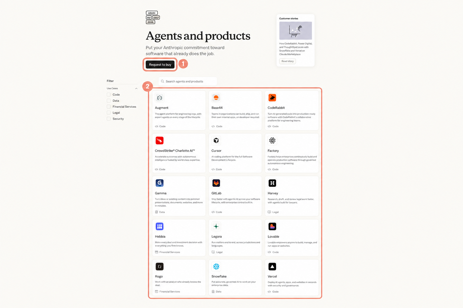 Agents and productsページ。CrowdStrikeやCursorなど15社のカードとRequest to buyボタン。