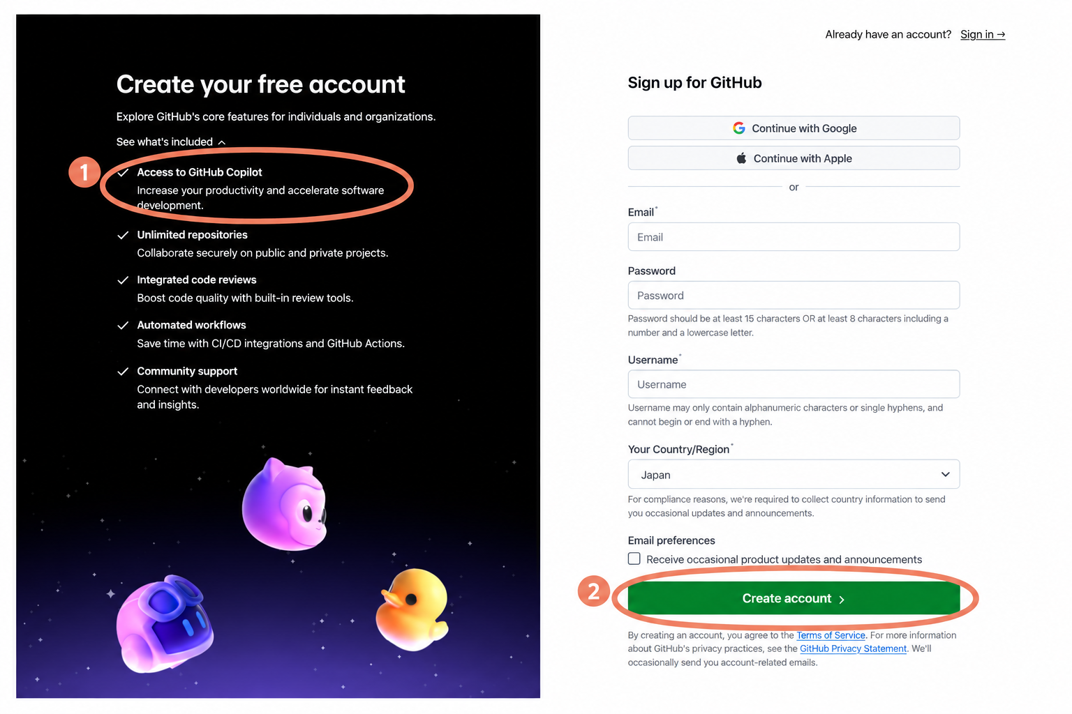 GitHub無料アカウント登録画面。Copilotアクセスの特典表示とカード情報欄が無い登録フォーム